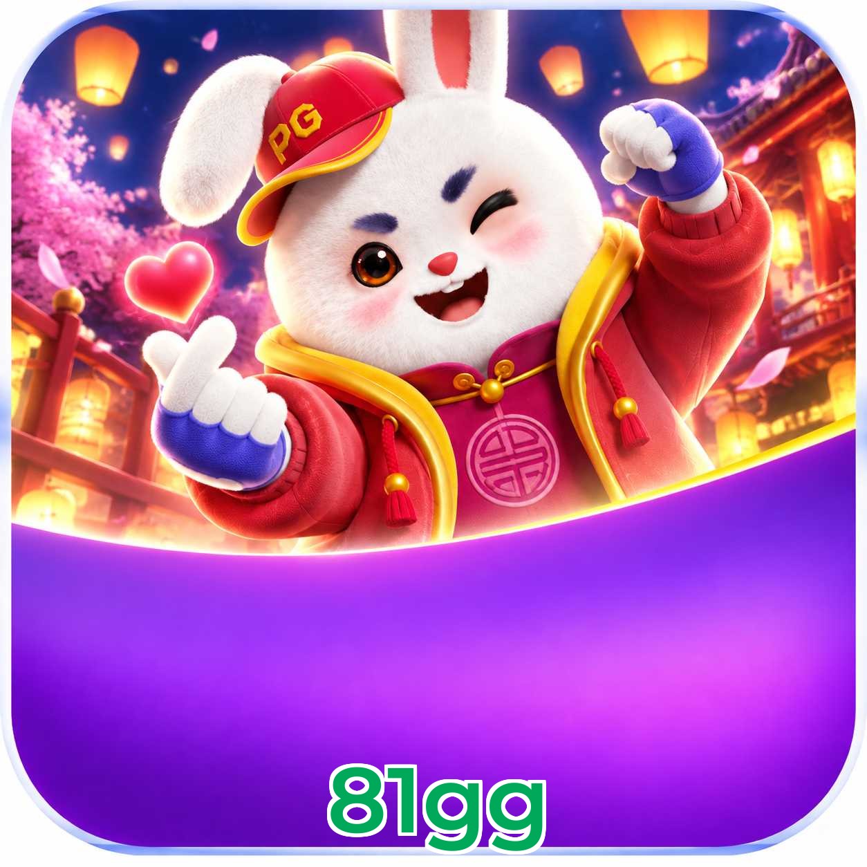 Requisitos verificados para baixar o app 81gg no Brasil